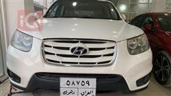 هیوندای سەنتافی
